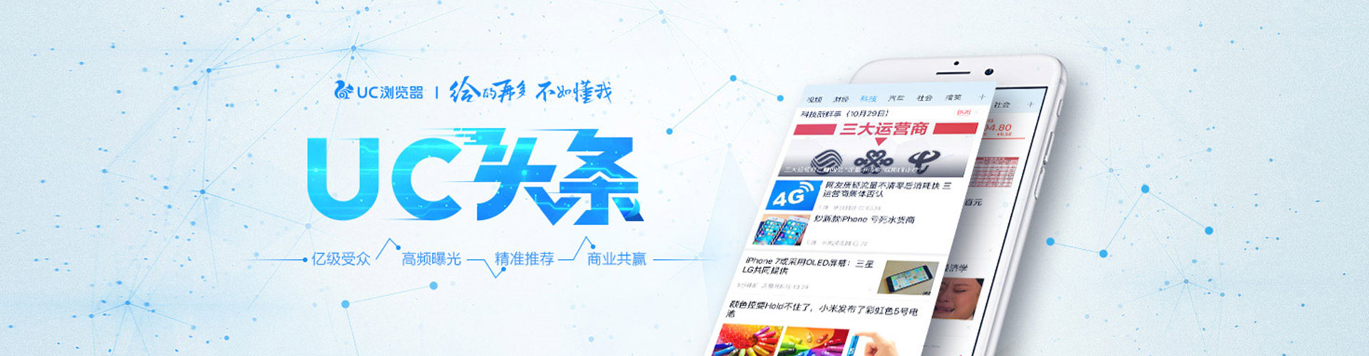 昌宁百度充值高返点